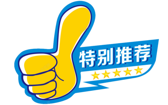 福岛正宗核污水 俄动植物检疫机构负责人：福岛核污水排放点附近鱼类未发现异常，但仍将维持进口禁令